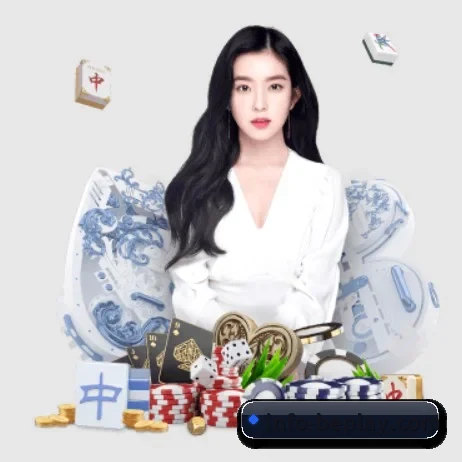 Beplay体育 APP 界面