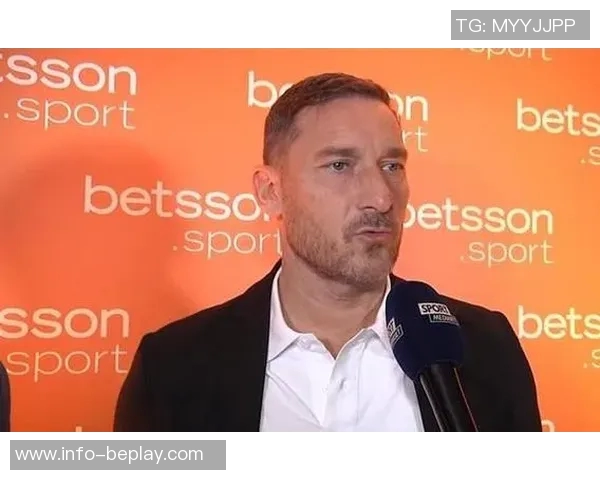 托蒂澄清点球录音为AI制作并呼吁苏莱入选国家队